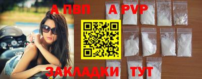 mix Новодвинск