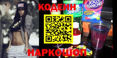 альфа пвп VHQ Новозыбков
