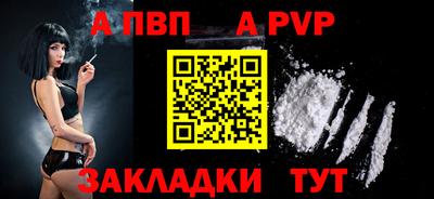 mix Новодвинск