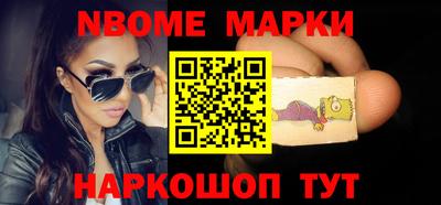 гидропоника Новокубанск