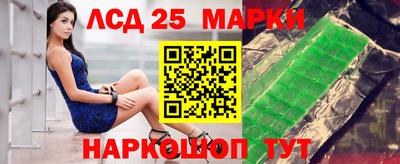 mix Новодвинск