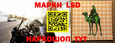 альфа пвп VHQ Новозыбков