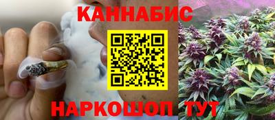 гидропоника Новокубанск