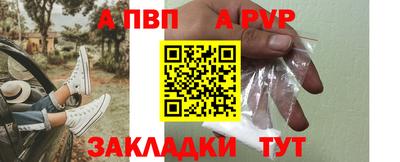 гидропоника Новокубанск