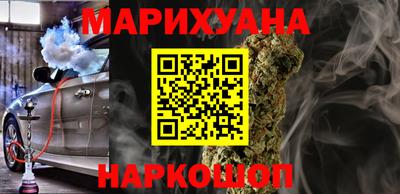 альфа пвп VHQ Новозыбков