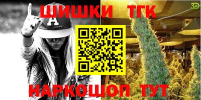 альфа пвп VHQ Новозыбков
