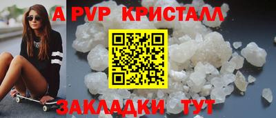 mix Новодвинск