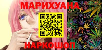 гидропоника Новокубанск