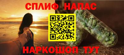 mix Новодвинск