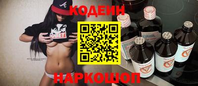 mix Новодвинск