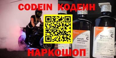 гидропоника Новокубанск