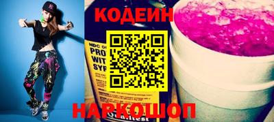 mix Новодвинск