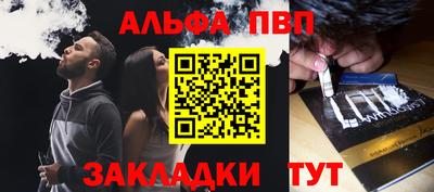 mix Новодвинск