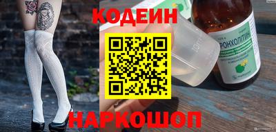 mix Новодвинск