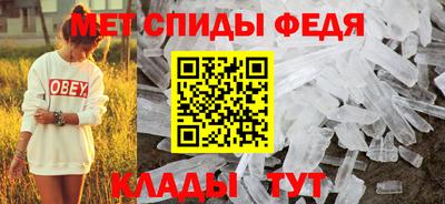 mix Новодвинск