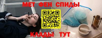 гидропоника Новокубанск