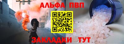 mix Новодвинск
