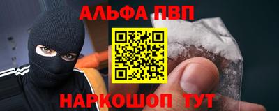 гидропоника Новокубанск