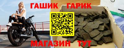mix Новодвинск