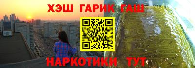mix Новодвинск