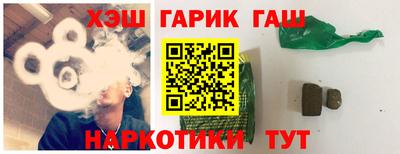 mix Новодвинск