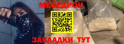 mix Новодвинск