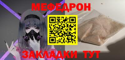 гидропоника Новокубанск