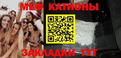 гидропоника Новокубанск