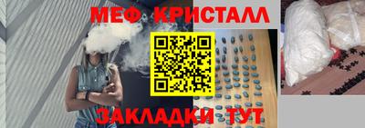 гидропоника Новокубанск