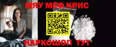 альфа пвп VHQ Новозыбков