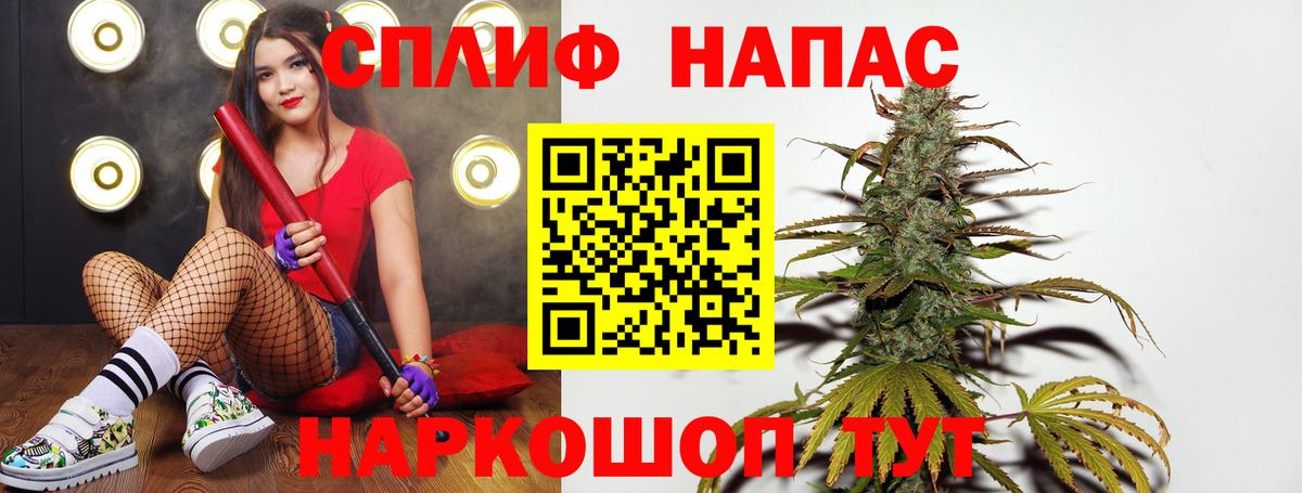 Торжок  Каннабис марихуана  Конопля семена  Вход с VPN  Шишки марихуана марихуана 